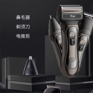 Ӣ��688늄���횵� usb type-c��� ����һ�κ��� ���l��һ�����l