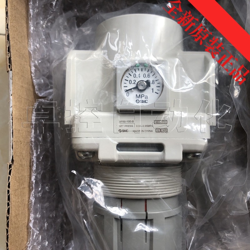 原装特价SMC调压阀AR50-10E-B减压阀全新原装正品