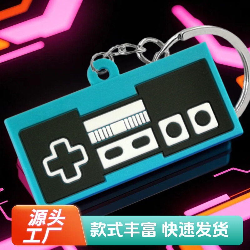 Japanese-Style Popular Game-Themed Handle Pvc Soft Keychain Computer USB Drive Small Pendant Backpack Zipper Accessory Japanese-Style Popular Game-Themed Handle Pvc Soft Keychain Computer USB Drive Small Pendant Backpack Zipper Accessory