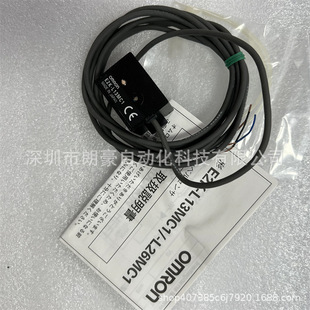 Physical shooting E2K-L13MC1 in stock supply E2K-L26MC1 E2K-F10MC1 level sensor