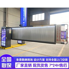 4.5m�V������V����lͣ܇������܇���R�eϵ�y ������Ԅ����M�U