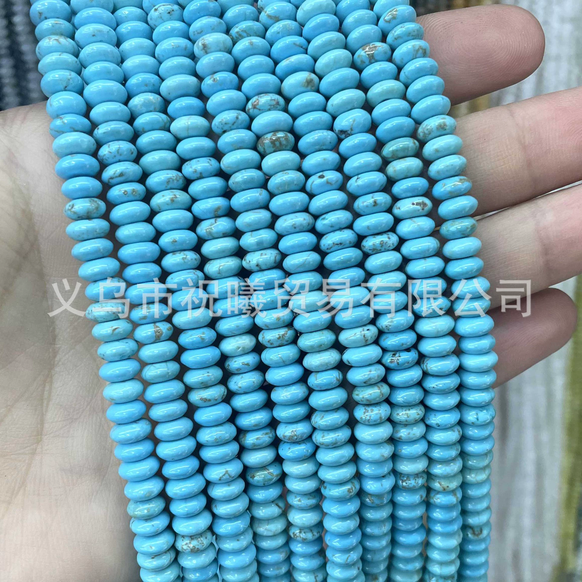 Natural ore jade, beads, accessories, bead bracelet, 3×6mm, geolocation function, wholesale