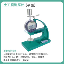 ĤyxĤȜyx@ƽ͹ϱƬyGBT6672