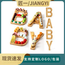 ��������Ӣ����ĸ�бP��ʳ����ʳ�c��չʾ�P�냺�������ǹ�ɱP