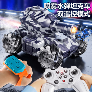 �羳�p�b��ģʽ̹�����ˮ���Բ��ؼ���܇ ���⇊�F�������ԽҰ