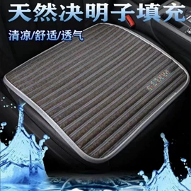 座垫、座套;凉垫;毛垫