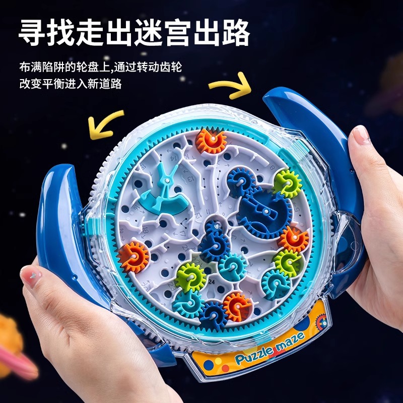 2024 새로운 인터넷 소녀 어린이를위한 생일 선물 7-8  12 작은 소년 장난감