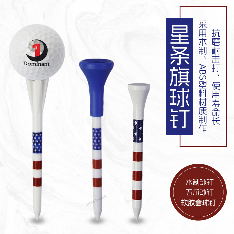 �߶�����������ľ����ABS��������ĥ�ͻ���70/83mm������