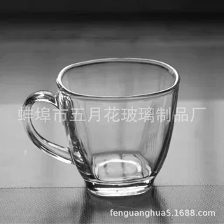 带把耐热杯创意可爱小清新加厚奶茶杯喝水杯花茶杯咖啡杯圆口方底