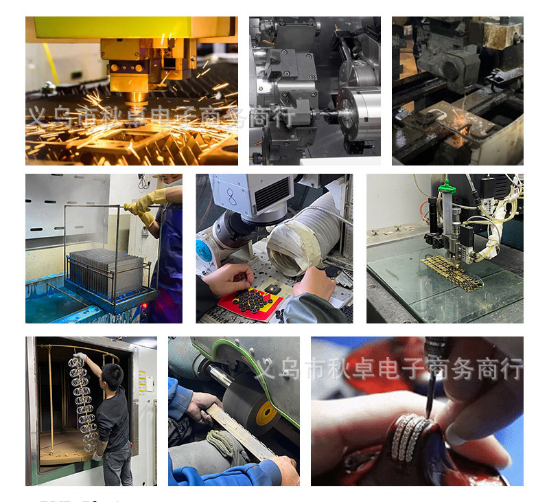 O1CN01RMFnqq1h5YYdhmGYf_!!2201235724226-0-cib.jpg?__r__=1664358675678