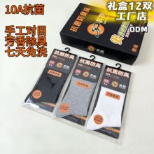��װ10A�������������ിɫ�ڰ������ֹ���Ŀ������ĥ���ƽ���ʿ