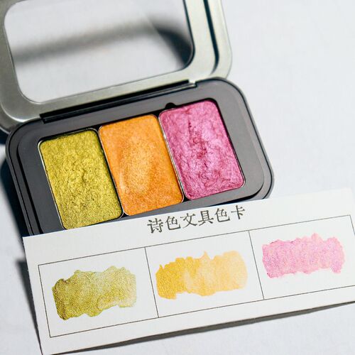 Poetry Color Shimmer Xiyu Series Solid Watercolor Paints 3-Color Box Set, Replaceable for Painting and Nail Decoration, Wholesale Avaliable