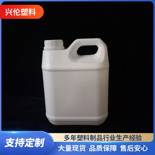 �S�����l����2���ƾ���Ͱ �Ӻ�2kg���ϻ���Ͱ ����īˮ������Ͱ