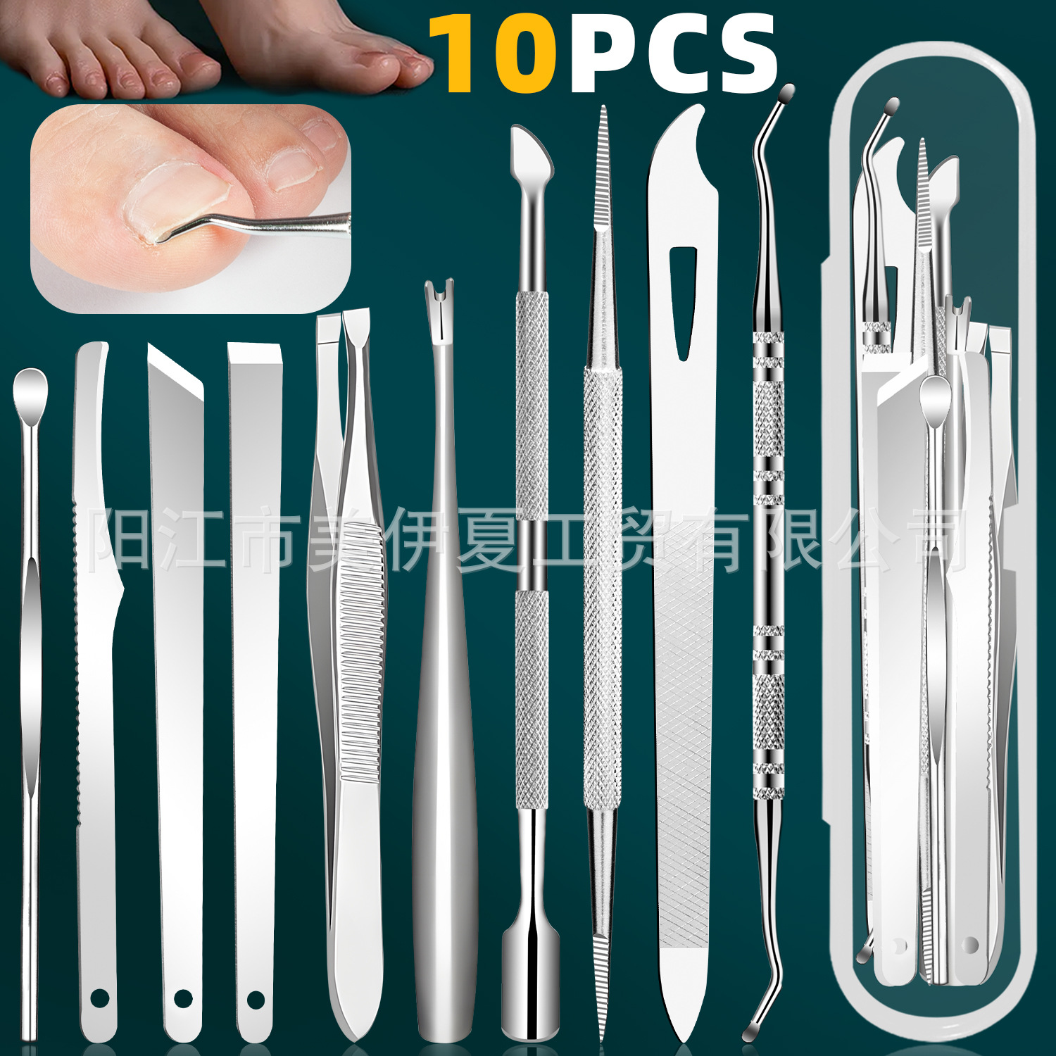 Cross-border Best-Selling Stainless Steel Pedicure Knife Set with Foot Fork and Double-Head Nail Cleaner Foot Rasp 5-Piece Set 10-Piece Set Boxed