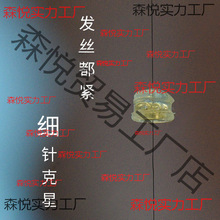 ���z���·��� 18k����ᘷ��Gʧ��ᔺ������鳬�o��ñС̖С��