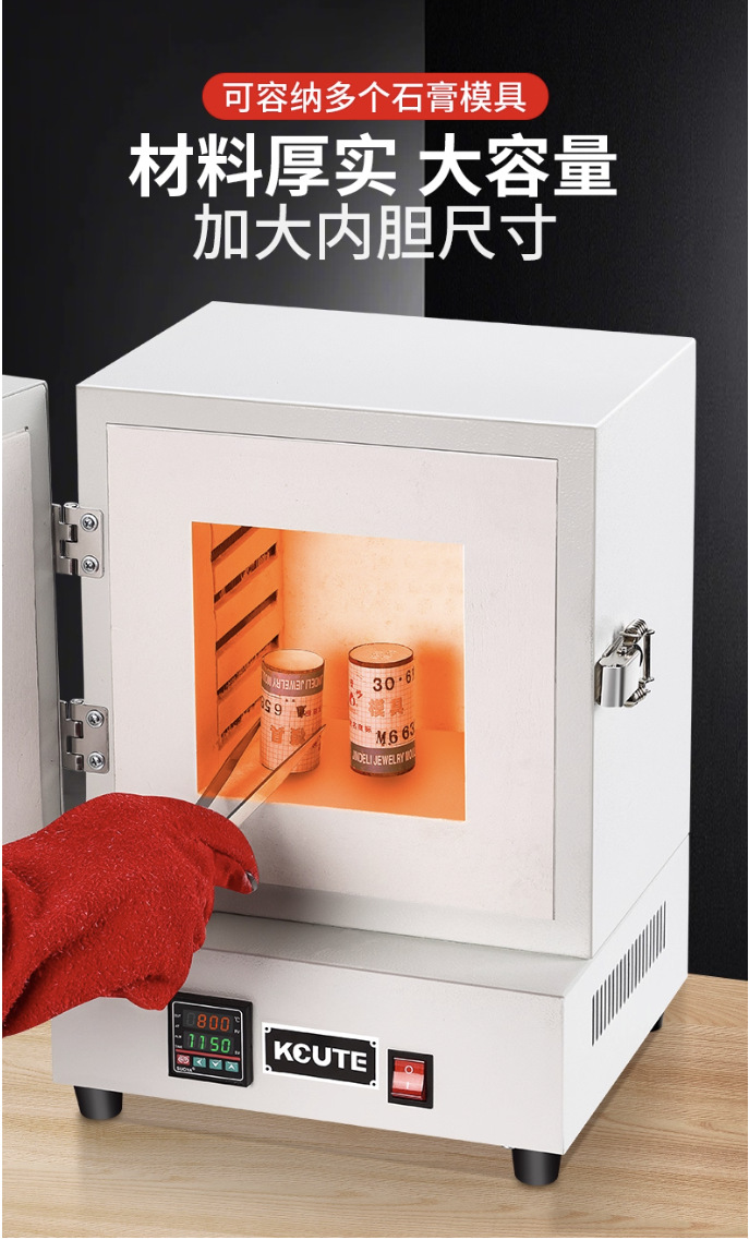 ScreenShot_2025-11-28_202228_8