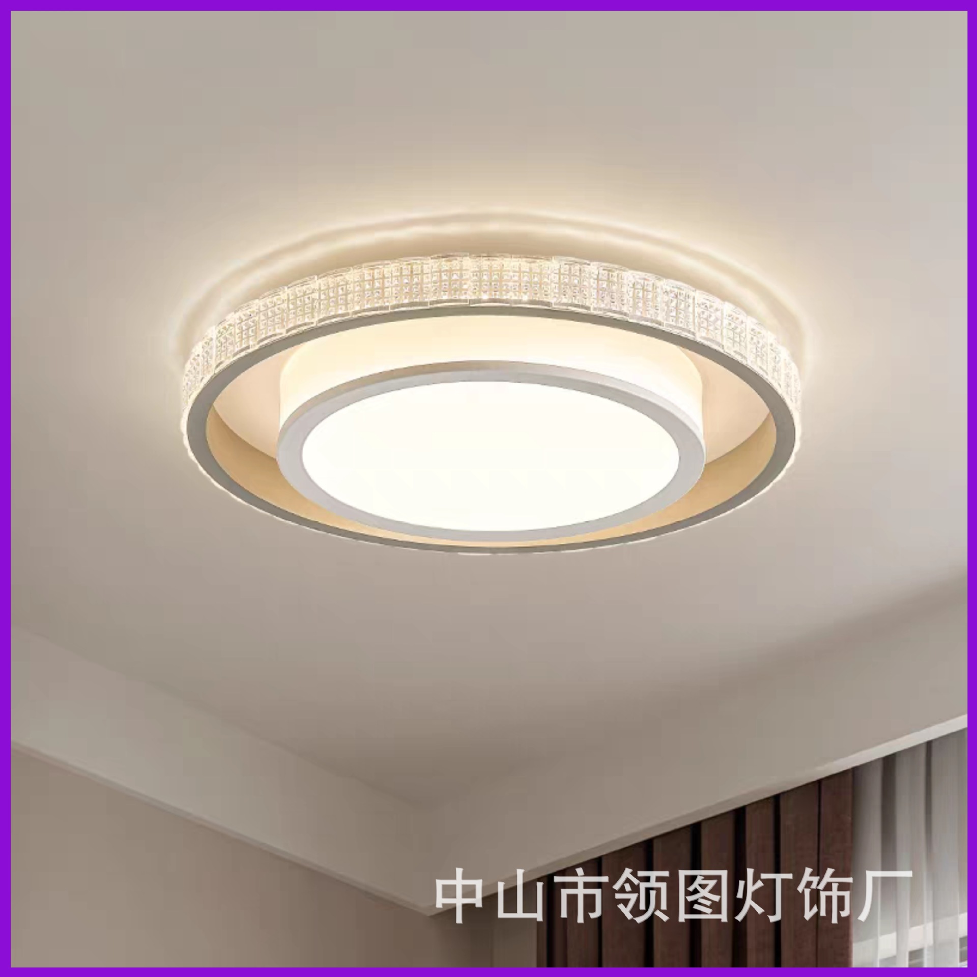 新款吸顶灯现代简约轻奢客厅主灯卧室灯书房灯大气奶油风护眼灯具