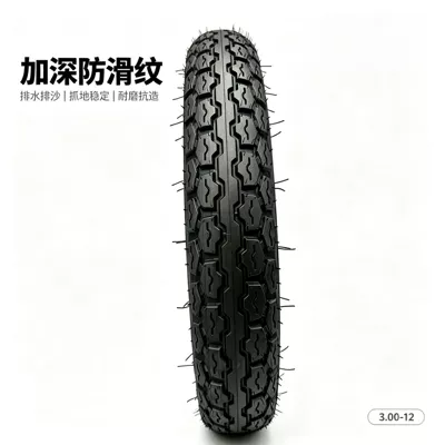 Elektrikli avtomobil şinləri Electric Vehicle Tires 300-12, Thickened