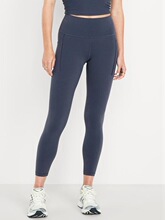 O 83590 Seams High Waist Yoga Pants ���������٤�� �羳��
