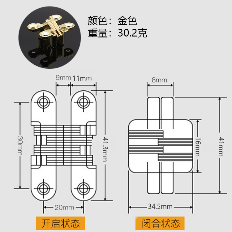 十字型ヒンジ隠し折りたたみドアヒンジ厚い固体隠された亜鉛合金クロムメッキ180度テーブルトップヒンジ|undefined