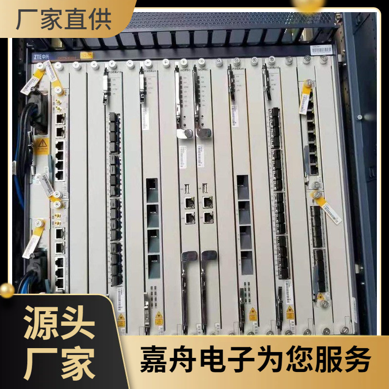 ZXCTN 6500 厂家代理 中兴PTN6500 100g智能传送设备