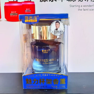 Cola Cup Car Ornaments – Car Perfume Aromatherapy - charm-encounter-110ml