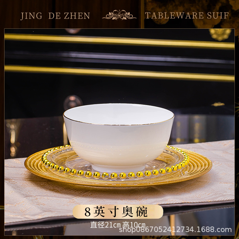 8inch 오스트리아 그릇 1