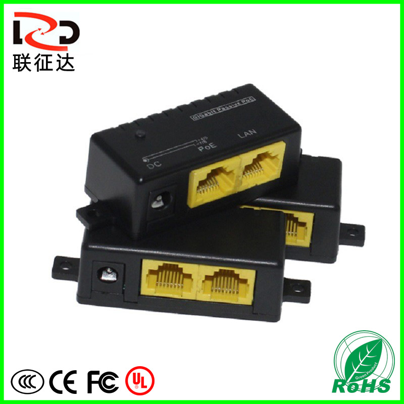 简易型poe供电模块POE分离器无线APPOE供电盒千兆POE合成器