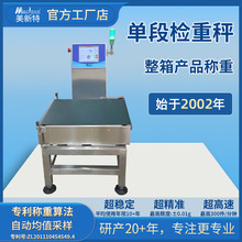 ���͆ζ΄ӑB�z�س���ˮ�����Ӱ��b�o���Q�ؙC���ܾ�ˮ��ϙz�ؙC