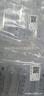 �ձ�MUSASHI�ͲPSY-30F-M/PSY-50F-M�h�r