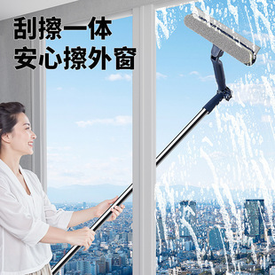 1 Piece of Extended Pole Window Cleaner, Glass Wiper, Double-Sided High-Rise Window Cleaning Brush, Housekeeping Tool for Glass Cleaning