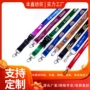展会涤纶工牌手机挂带
