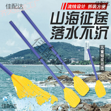 ���ϻ�������Ƥ��ͧ��⴬�X�Ͻ𻮴���һ����1֧�b���ݵ��ߴ���