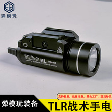 TLR-1Ϫ��1000����������gVP9���׸����ϵ��P320����MP40֮��