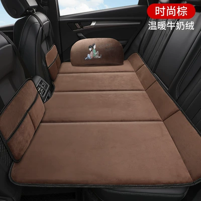 Vehicle-mounted inflatable bed sleeping mat foldable bed car - audi-q5l-special-milk-velvet-fashionable-brown-2-storage-bags-pillow