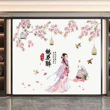���B֦�^���N��ճ�͏dɳ�l�������b��N��ܰ���Ҵ��^�N���Ї��L