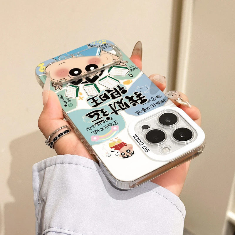 Xiaoxin 私は幸運です、Apple 16 携帯電話ケース iphone15 保護カバー 14pro ソフトシェル 13 スタンドに適しています|undefined