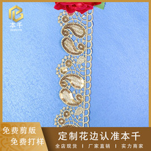 ��߅��Ƭõ���ɫˮ�ܗl�aLolita���b�o��5.5cm�Ҽ���F؛���l