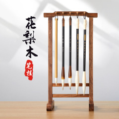 Six-Pin Hall Huanghuali Wood Pen Holder, 10-Needle Calligraphy Brush Stand, Modern Chinese-Style Minimalist Pen Rack, Study Decorative Accessory