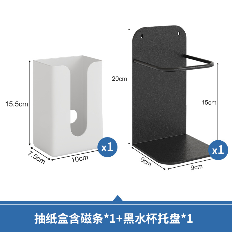 Tablero de agujero redondo, estante de pared, estante de almacenamiento de pantalla de acero inoxidable, joyería de almacenamiento, herramientas de hardware, pared de tablero colgante universal