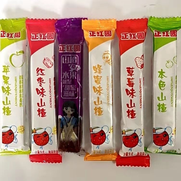 Strawberry strips independently packaged, sour and refreshing; Strawberry slice dry cake; Fruit peel preserved meat in bulk.