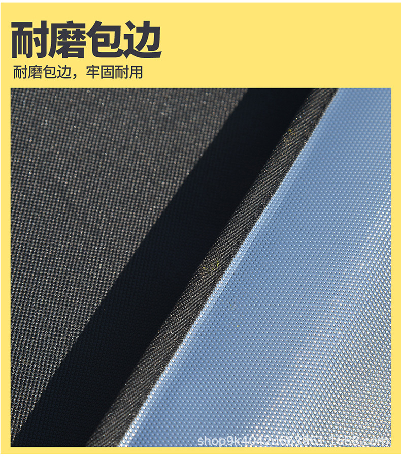一款车胎罩描述_07.jpg