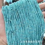 斌鑫珠宝 天然原矿蓝松石圆珠高瓷蓝绿松石散珠批发diy串珠配件