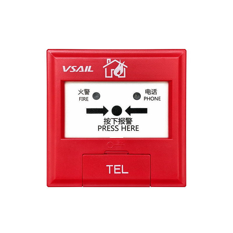 北京福赛尔手报J-SAP-M-V6655手动火灾报警按钮（编码型）