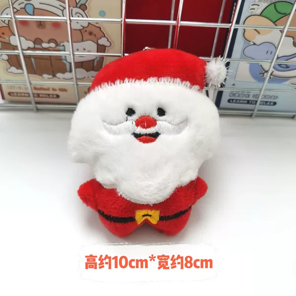 Santa Claus