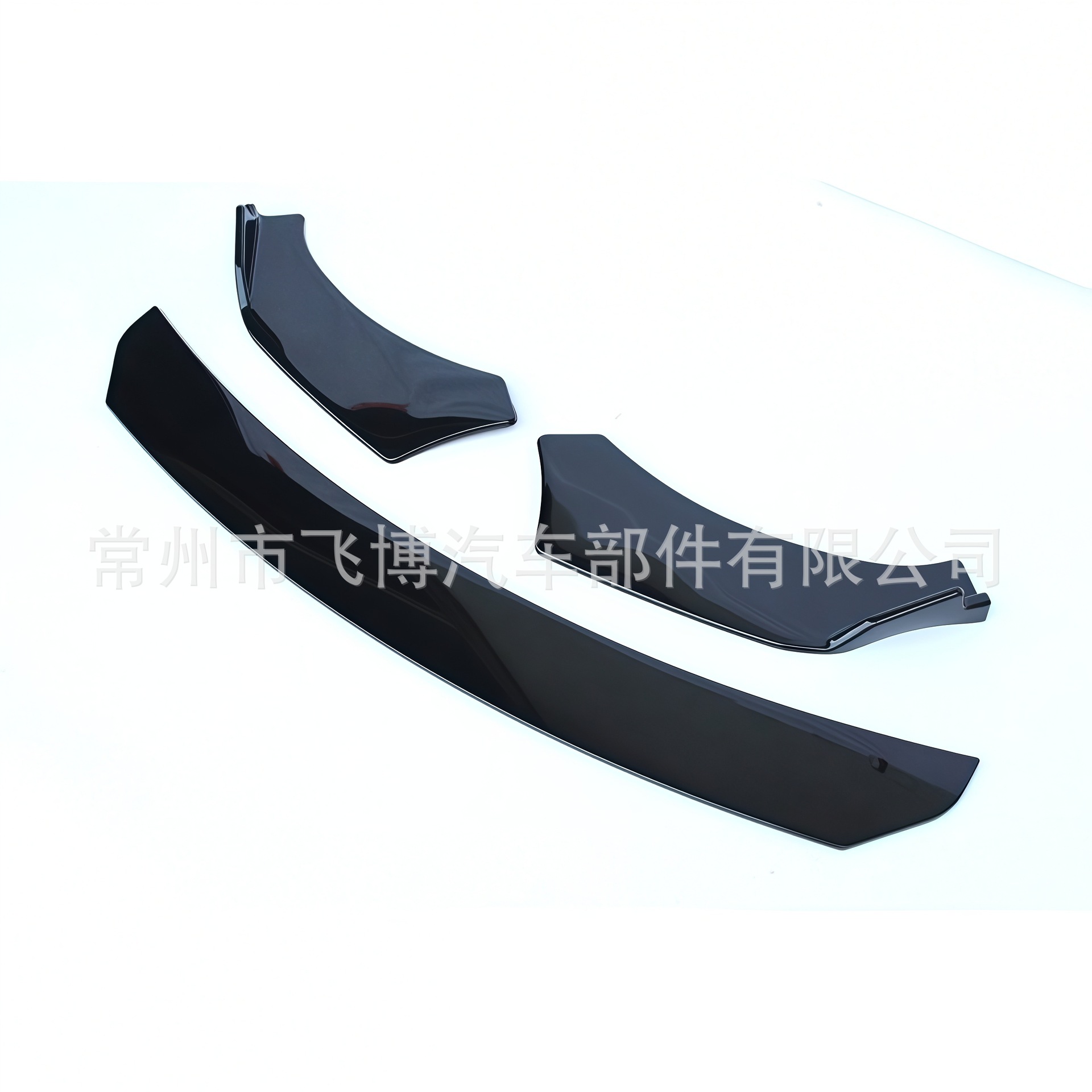 Universal three-section front lip spoiler for sedans and hatchbacks, front lip modification, small body kit