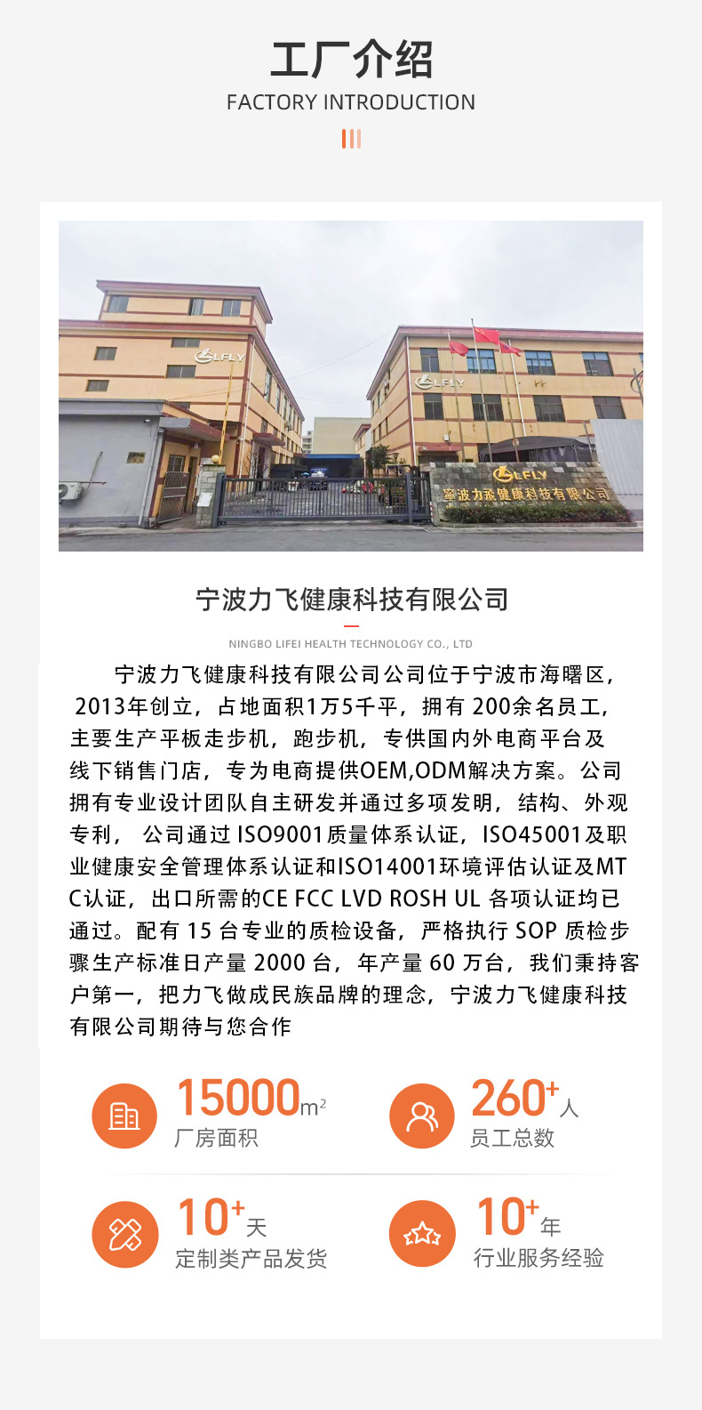 ef76a513e3057d4892958969b8c364