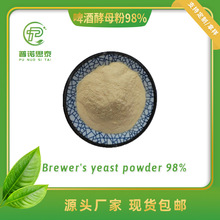 1kg��ӆ �S�ҬF؛ ơ�ƻ���ȡ�� ơ�ƻ���ĸ�� ơ�ƽ�ĸ��98%