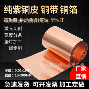 ���~Ƥ���~�������~���~��Ƭ�ӵ،���~���~��Ƭ���~�|Ƭ0.01-1mm