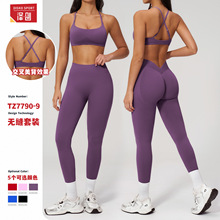 �޷�ߵ��٤��װŮ�����ܲ��ٸ��˶���������������������װ7790